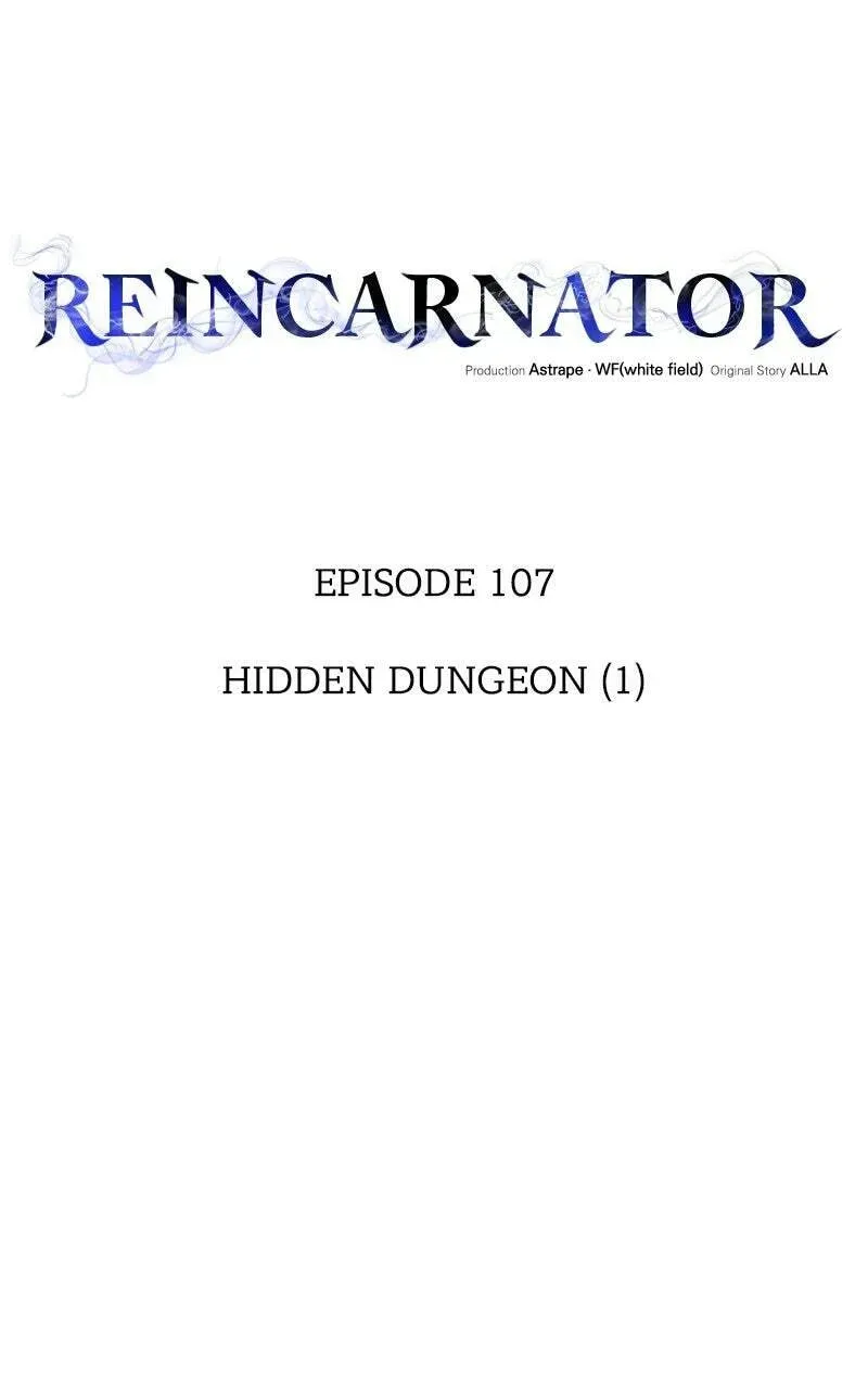 Reincarnator (ALLA) Chapter 1.1 page 55 - 