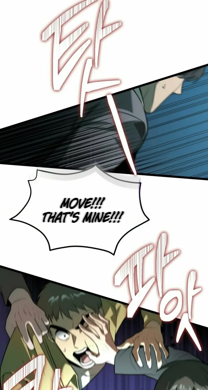 Reincarnator (ALLA) Chapter 1 page 106 - 