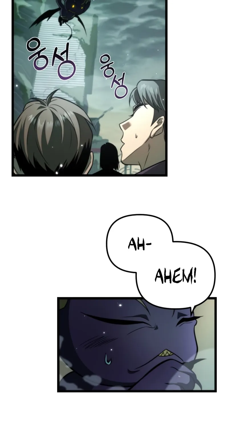Reincarnator (ALLA) Chapter 1 page 42 - 
