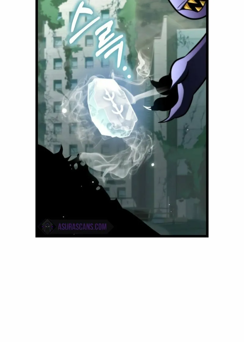 Reincarnator (ALLA) Chapter 1 page 82 - 