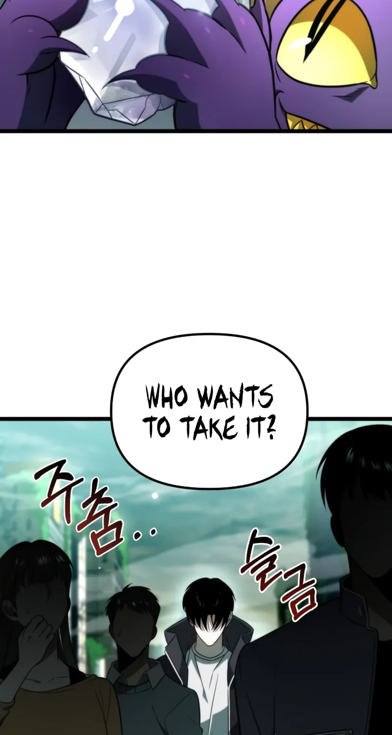 Reincarnator (ALLA) Chapter 1 page 87 - 