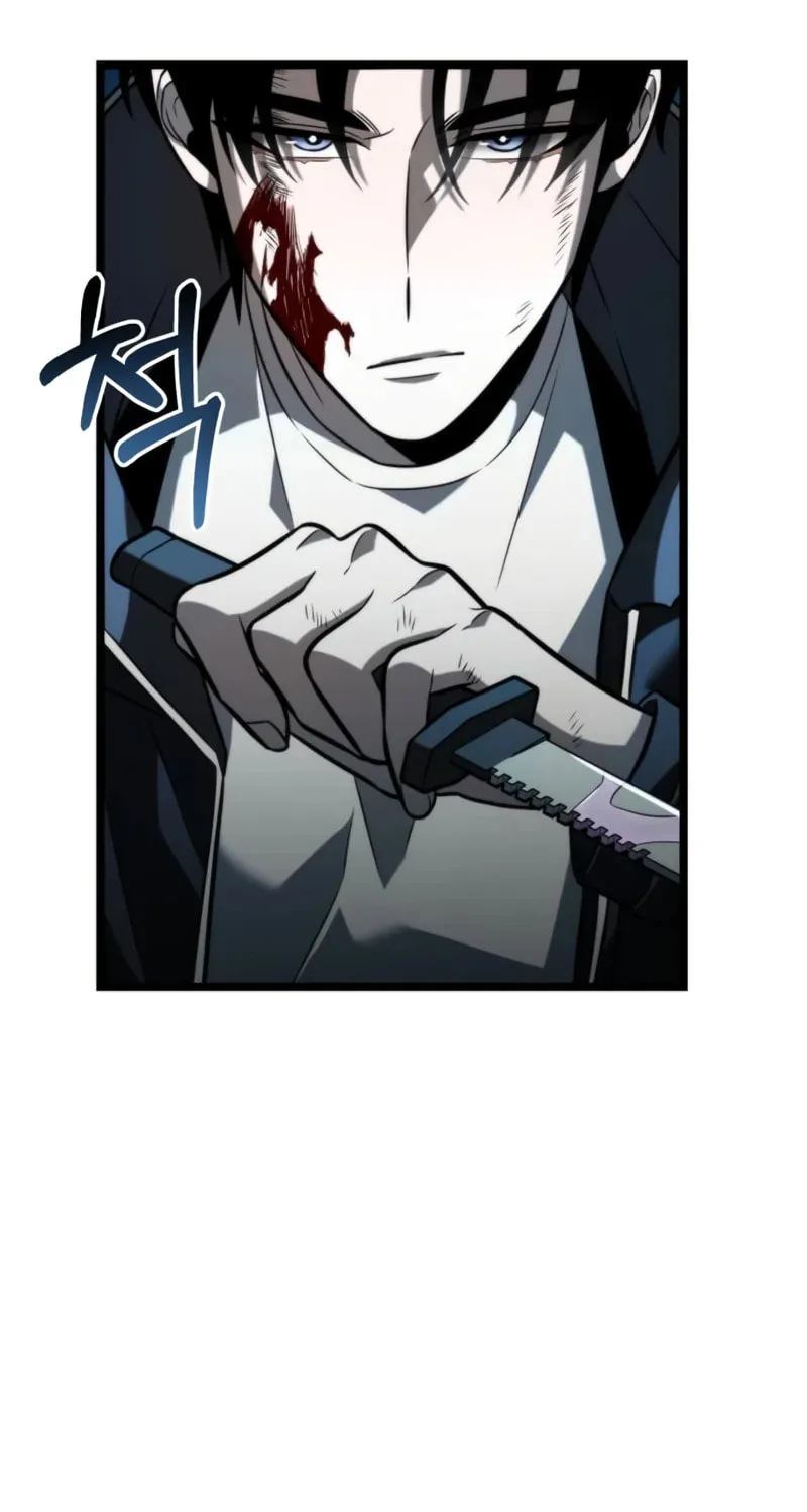 Reincarnator (ALLA) Chapter 10 page 16 - 