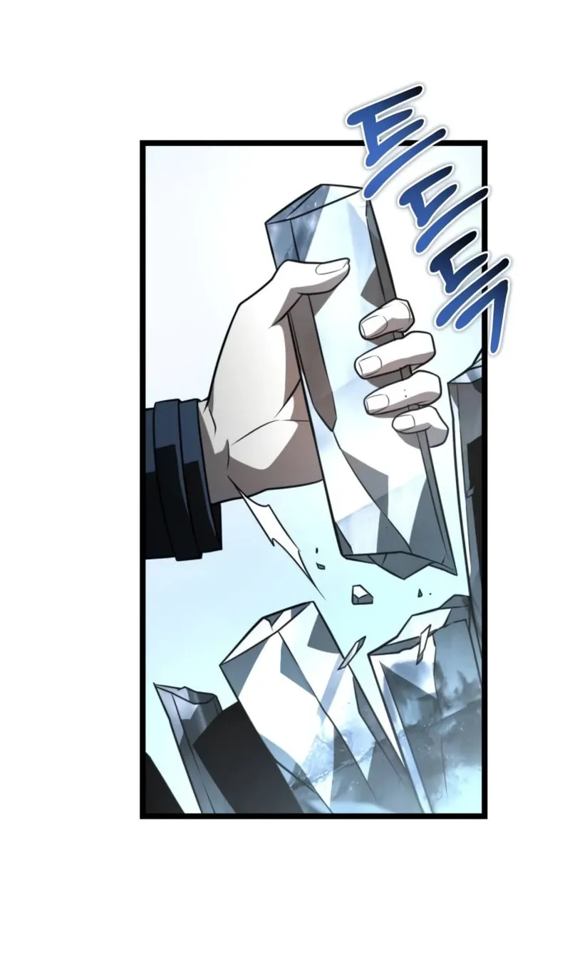 Reincarnator (ALLA) Chapter 10 page 60 - 
