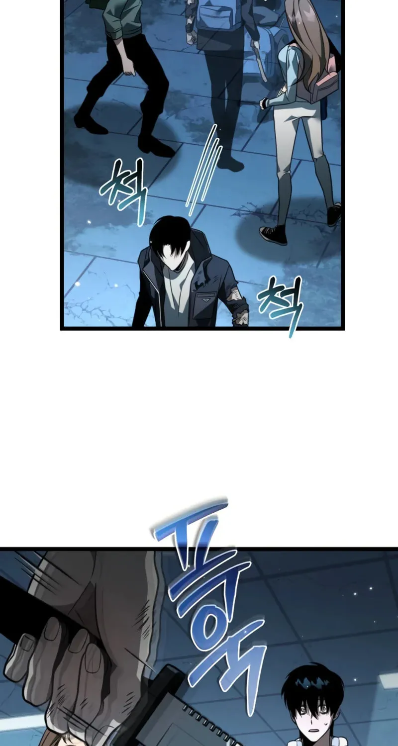 Reincarnator (ALLA) Chapter 10 page 63 - 