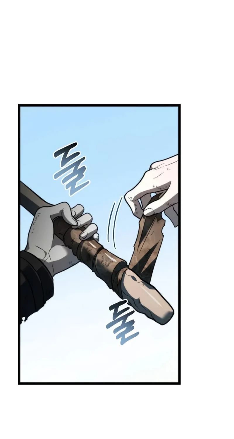 Reincarnator (ALLA) Chapter 10 page 80 - 