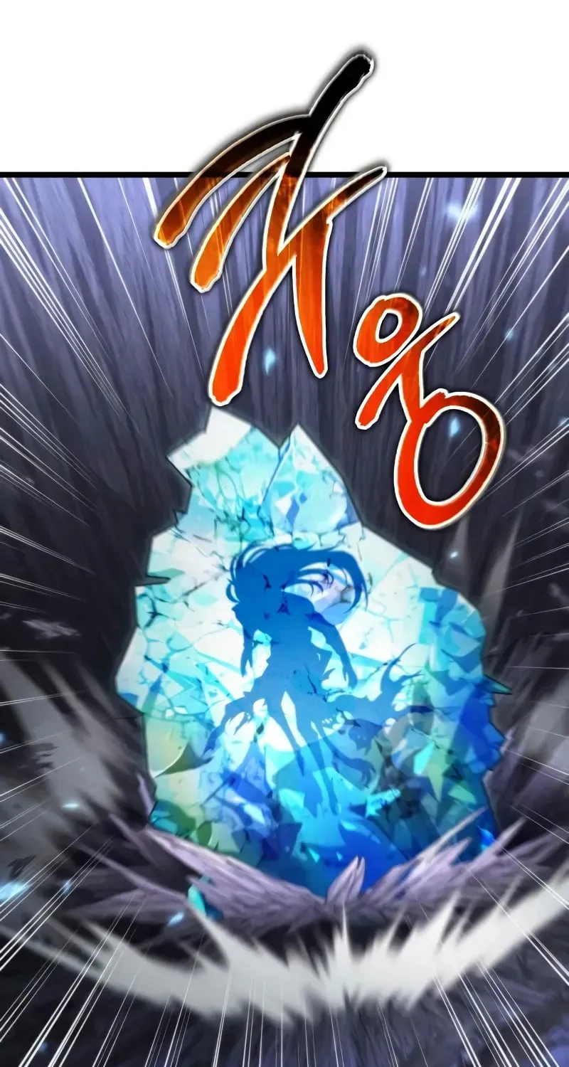 Reincarnator (ALLA) Chapter 100 page 43 - 