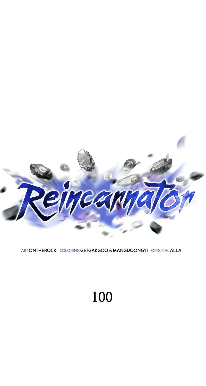 Reincarnator (ALLA) Chapter 100 page 46 - 