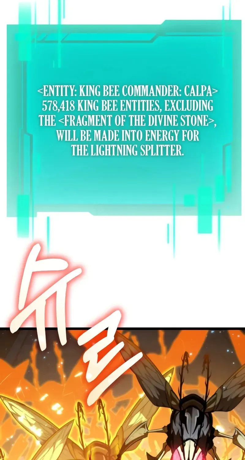 Reincarnator (ALLA) Chapter 100 page 6 - 