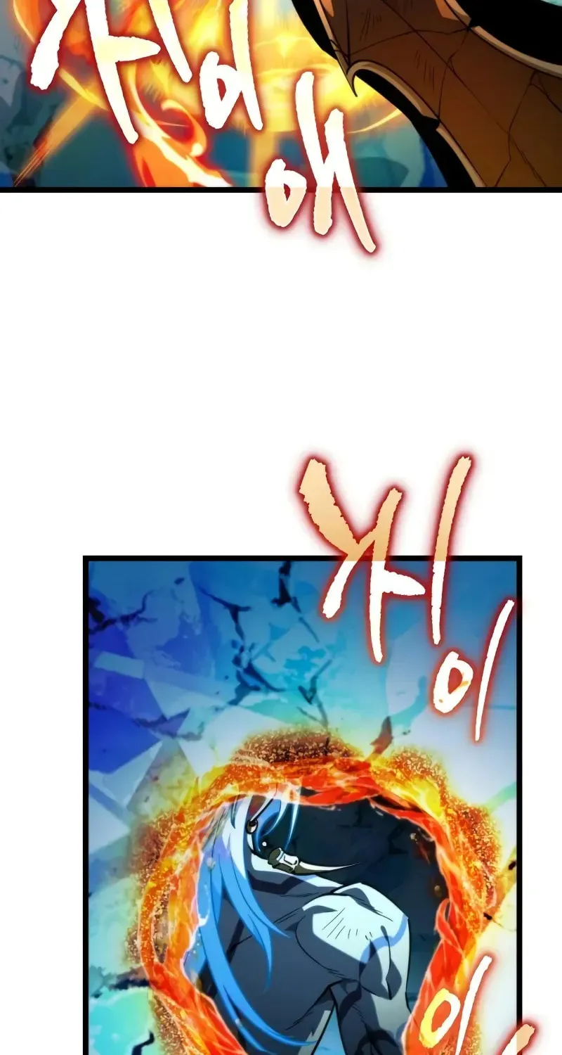 Reincarnator (ALLA) Chapter 100 page 65 - 