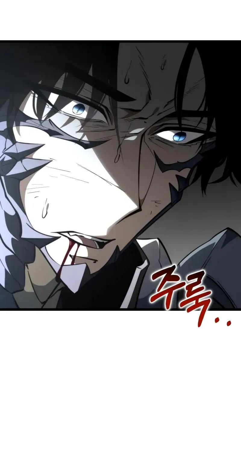 Reincarnator (ALLA) Chapter 100 page 80 - 