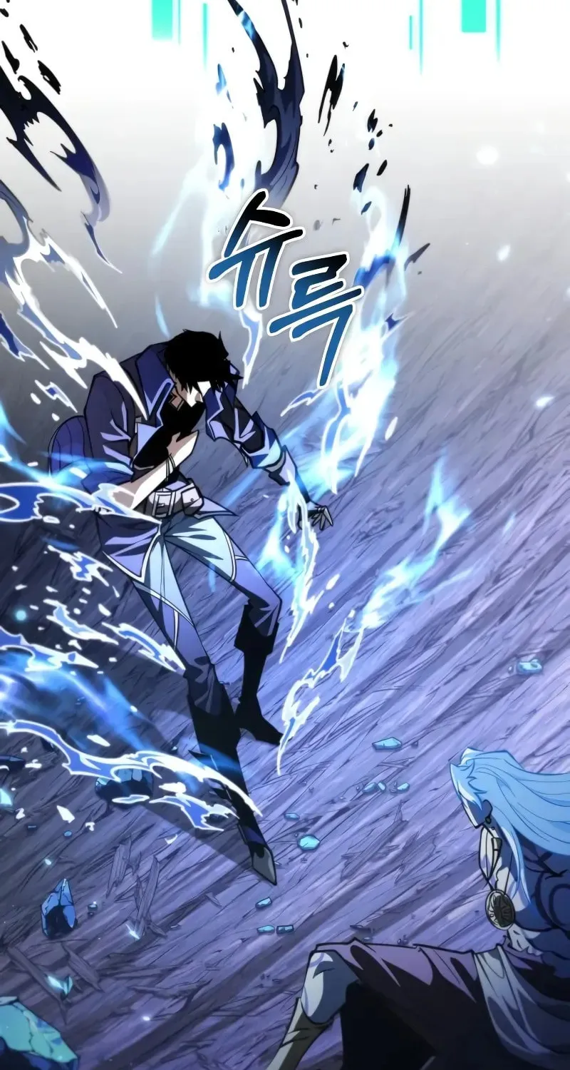 Reincarnator (ALLA) Chapter 100 page 83 - 
