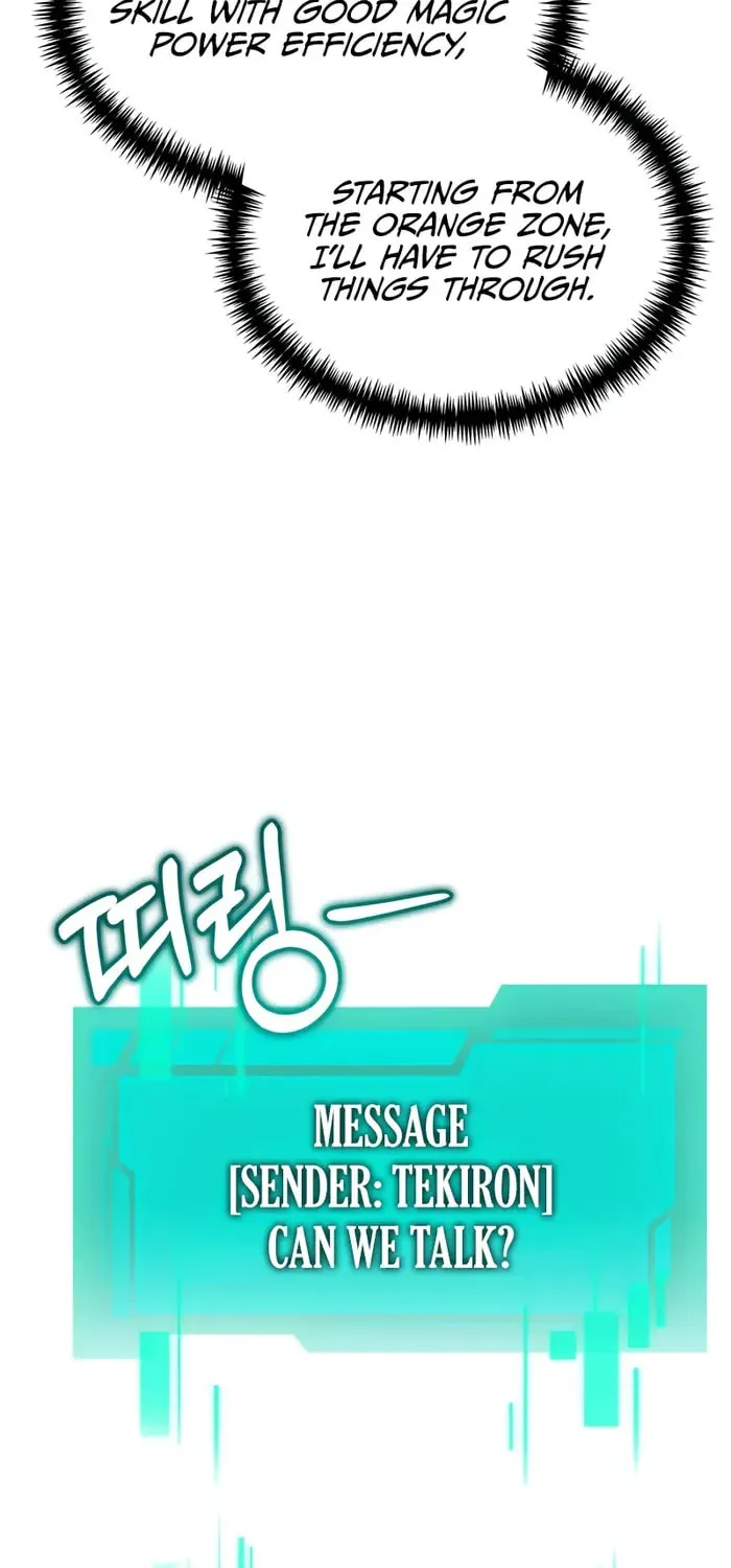Reincarnator (ALLA) Chapter 101 page 58 - 