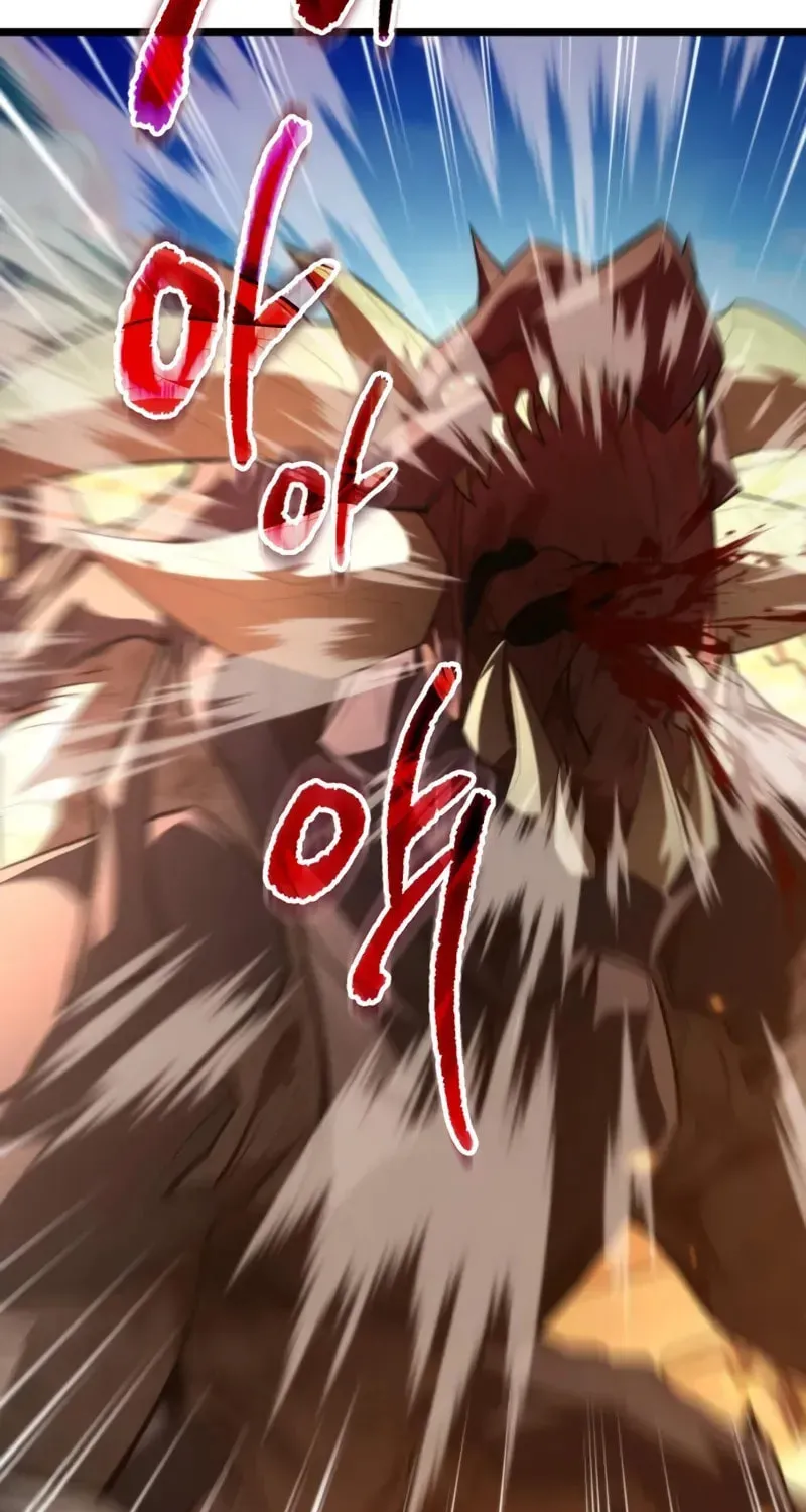 Reincarnator (ALLA) Chapter 102 page 113 - 