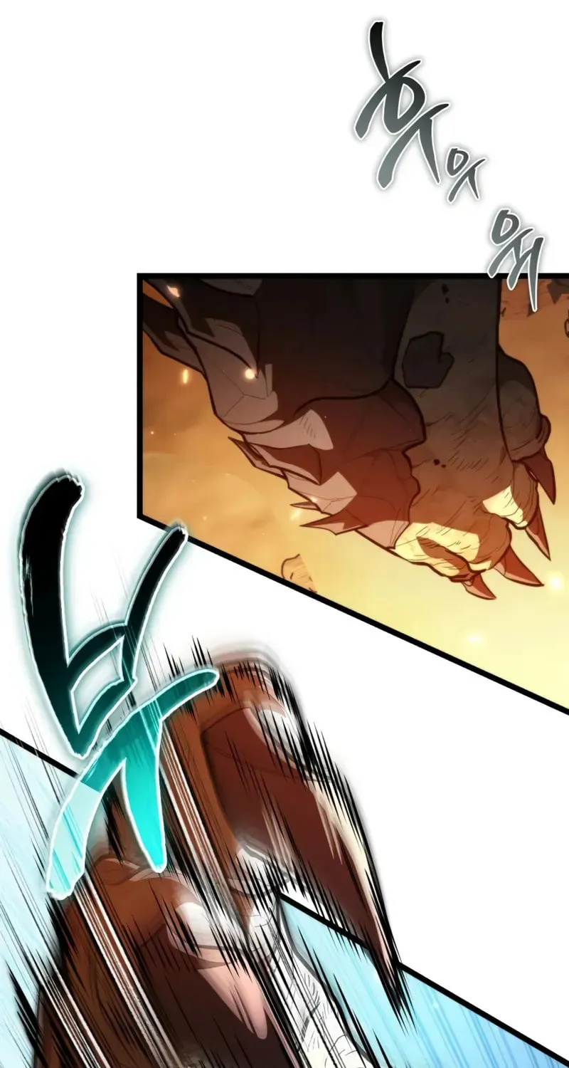 Reincarnator (ALLA) Chapter 102 page 123 - 