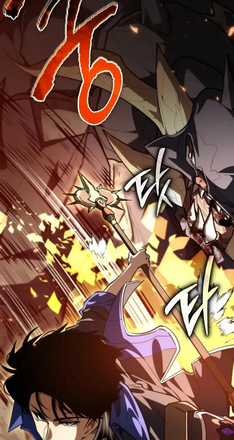 Reincarnator (ALLA) Chapter 102 page 125 - 