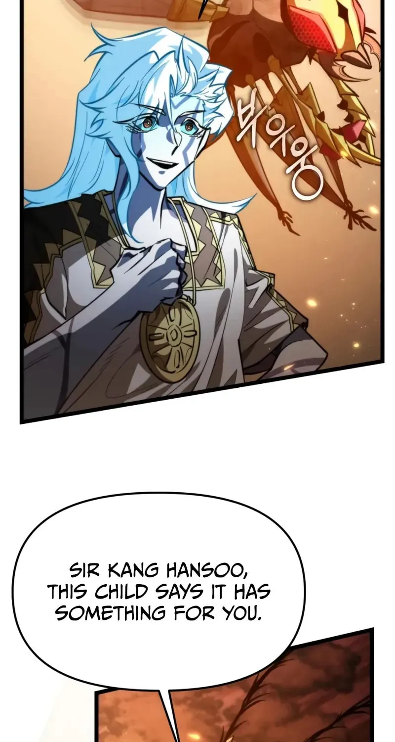 Reincarnator (ALLA) Chapter 102 page 17 - 