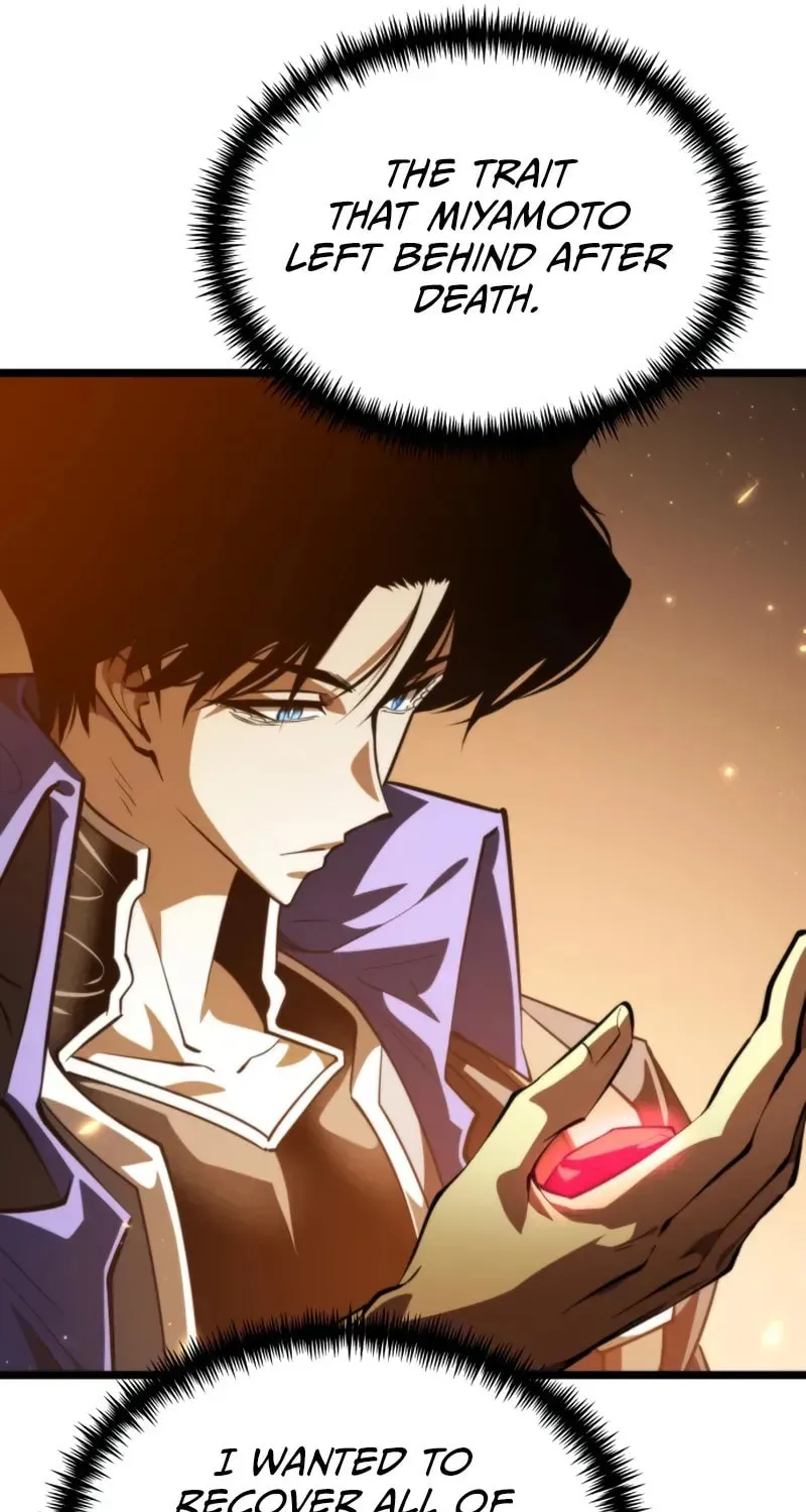 Reincarnator (ALLA) Chapter 102 page 20 - 