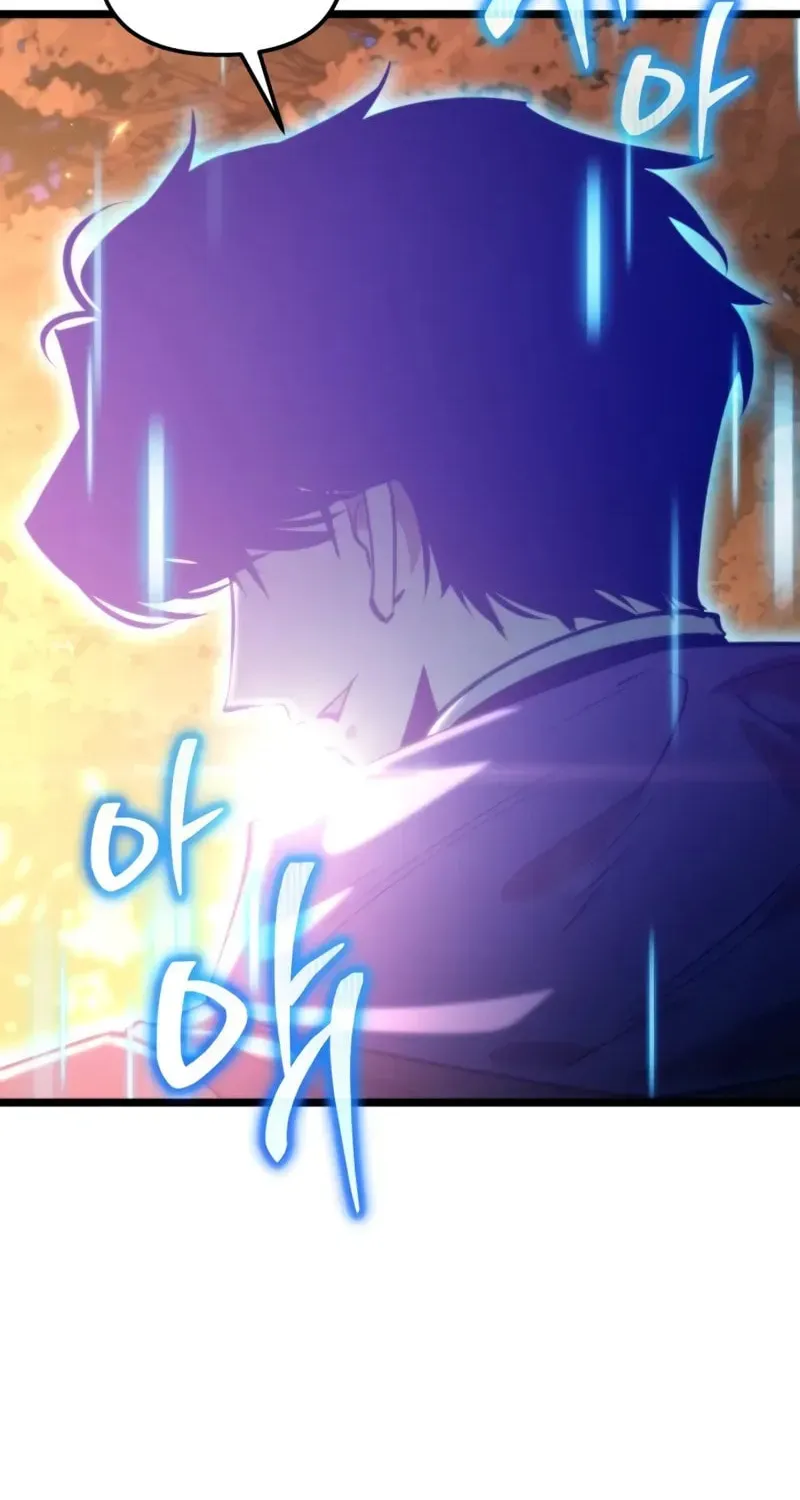Reincarnator (ALLA) Chapter 102 page 41 - 