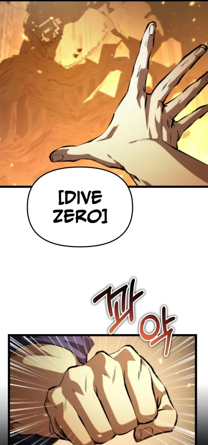 Reincarnator (ALLA) Chapter 103 page 18 - 