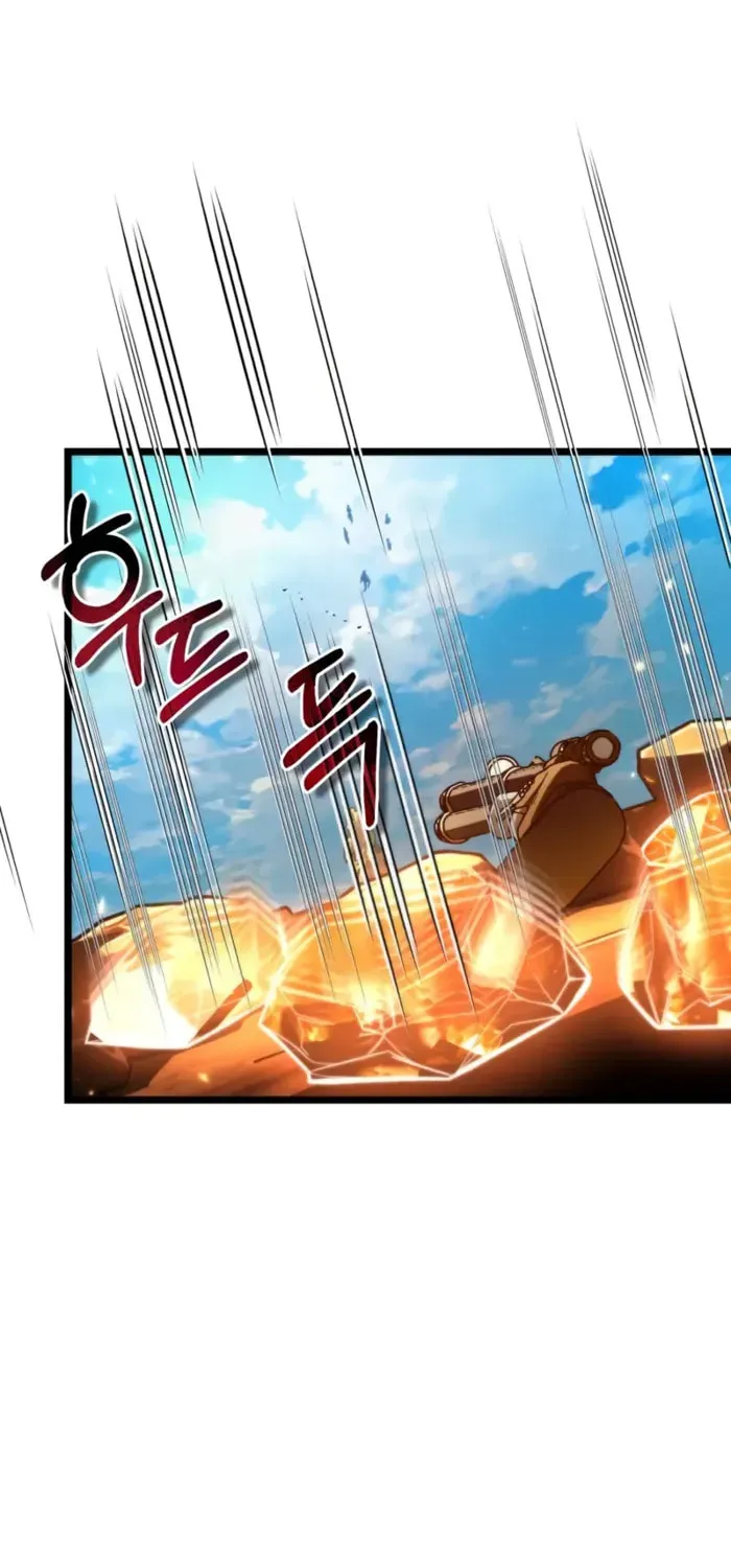 Reincarnator (ALLA) Chapter 103 page 24 - 