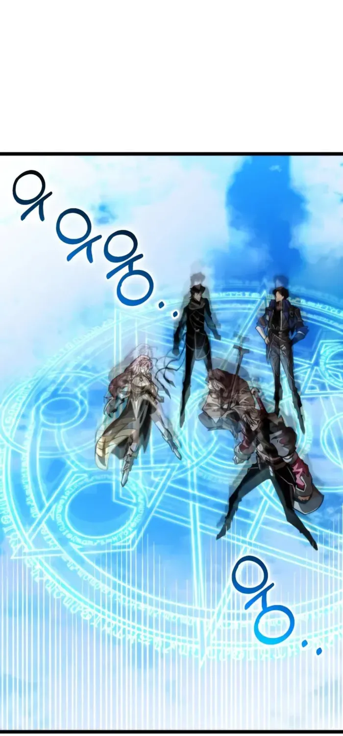 Reincarnator (ALLA) Chapter 103 page 53 - 