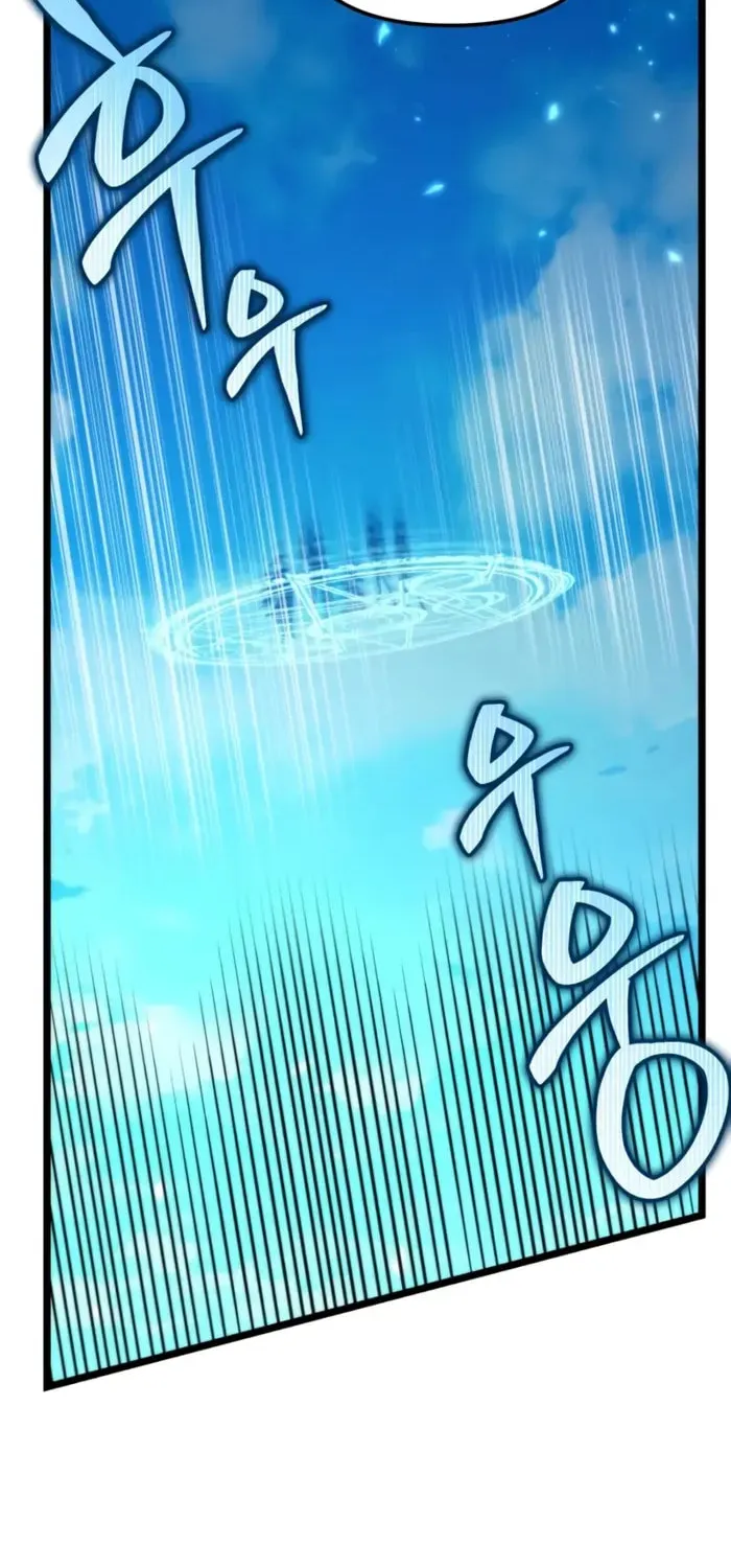 Reincarnator (ALLA) Chapter 103 page 74 - 
