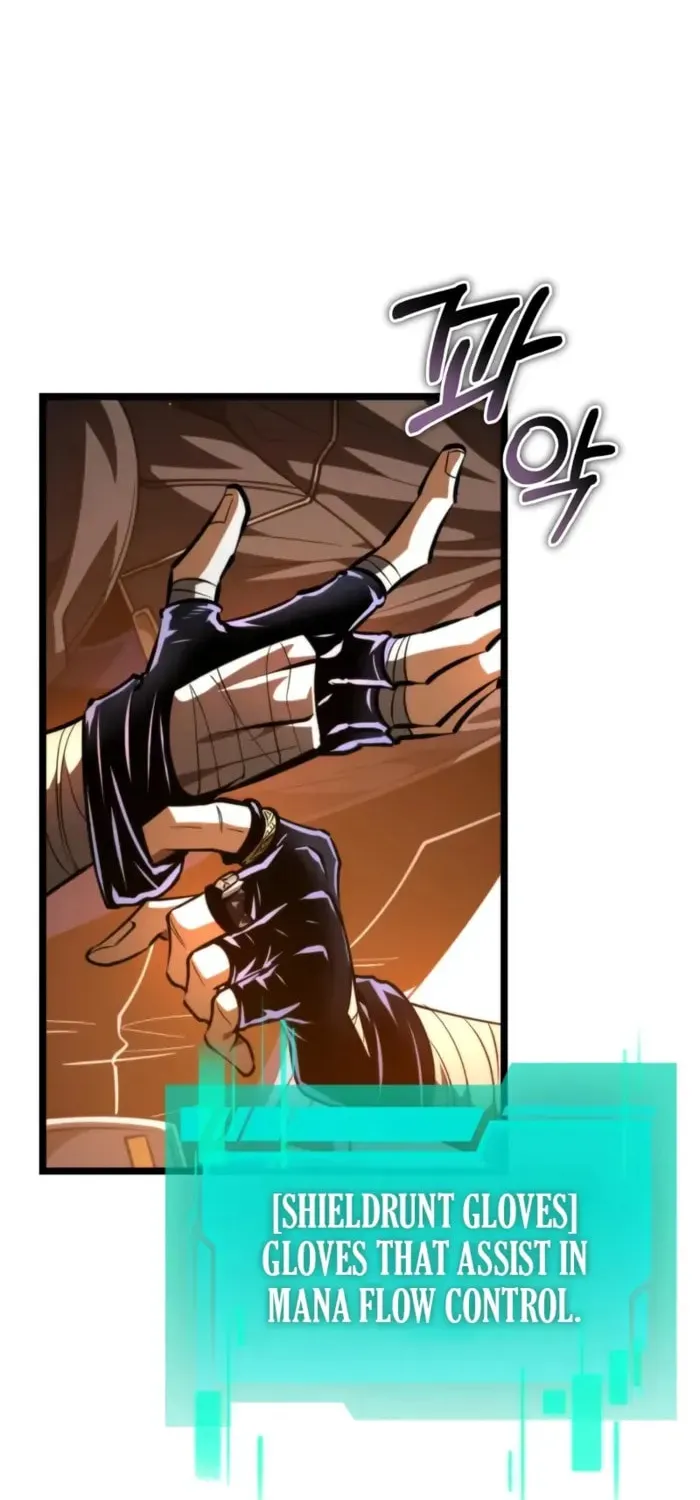 Reincarnator (ALLA) Chapter 104 page 79 - 