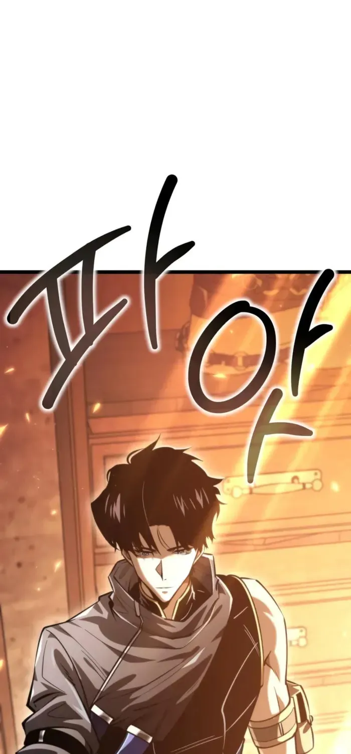 Reincarnator (ALLA) Chapter 104 page 81 - 