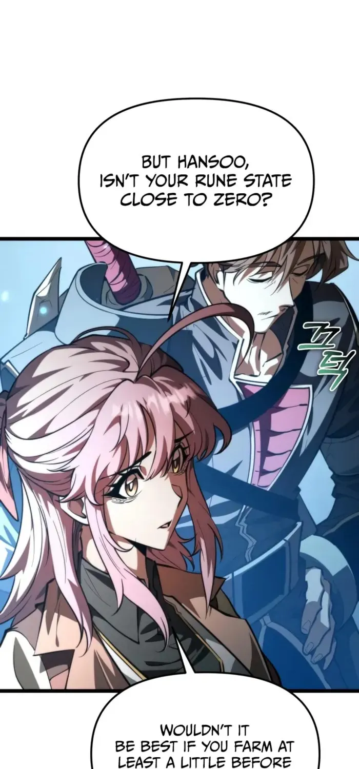 Reincarnator (ALLA) Chapter 105 page 32 - 