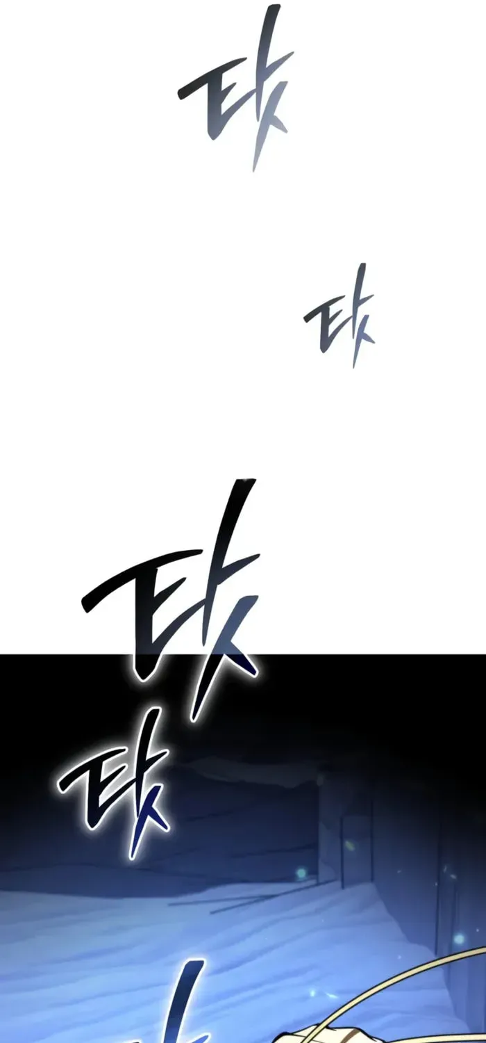 Reincarnator (ALLA) Chapter 105 page 61 - 