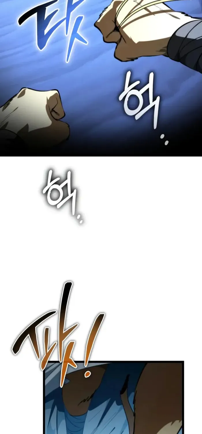 Reincarnator (ALLA) Chapter 105 page 62 - 