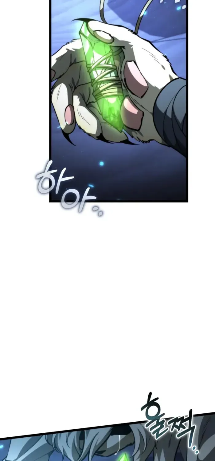Reincarnator (ALLA) Chapter 105 page 65 - 