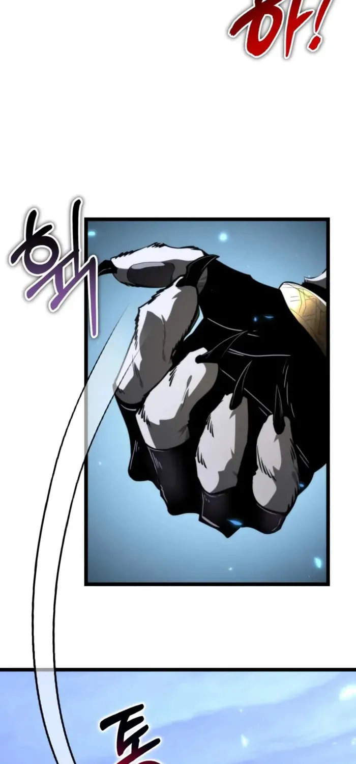 Reincarnator (ALLA) Chapter 105 page 74 - 