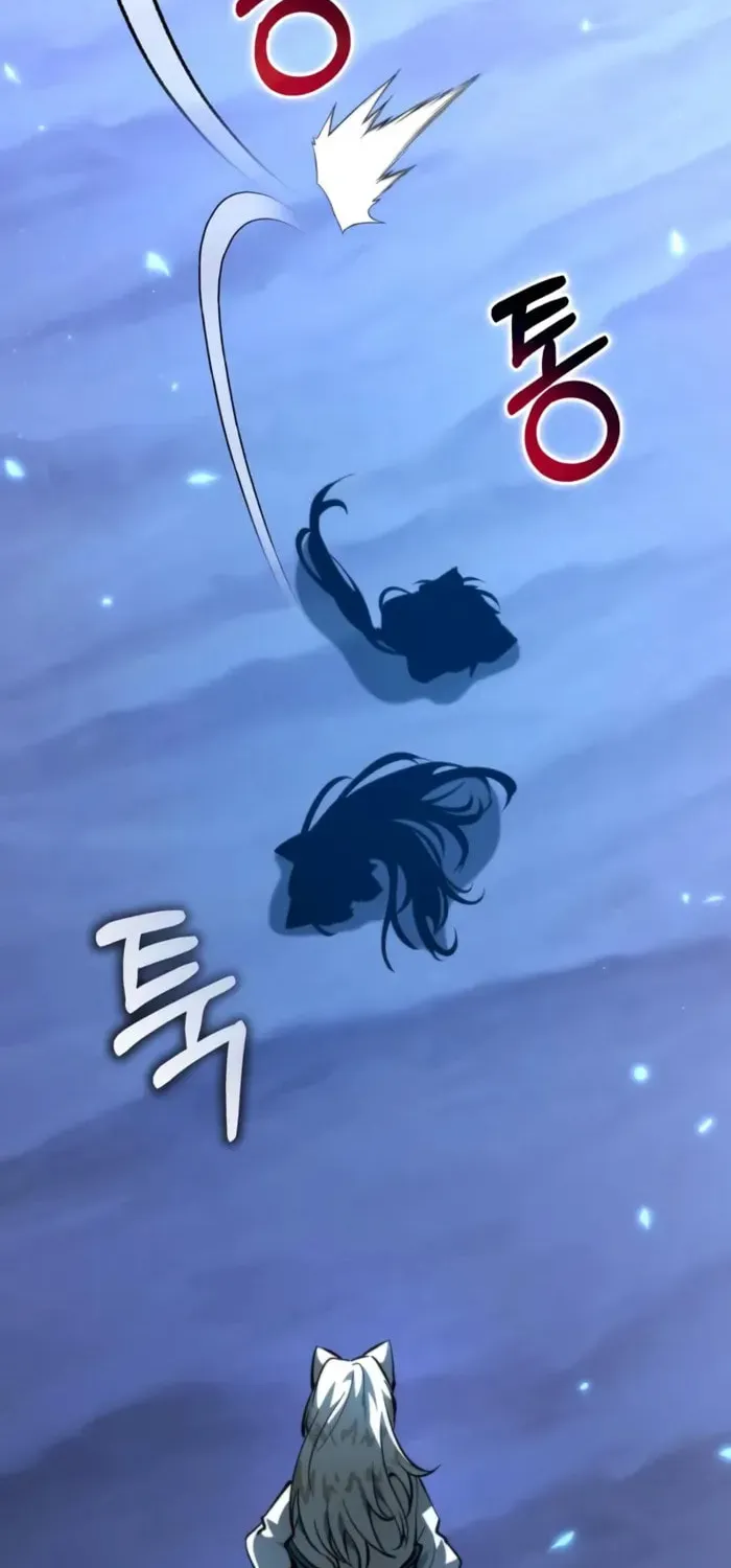 Reincarnator (ALLA) Chapter 105 page 75 - 