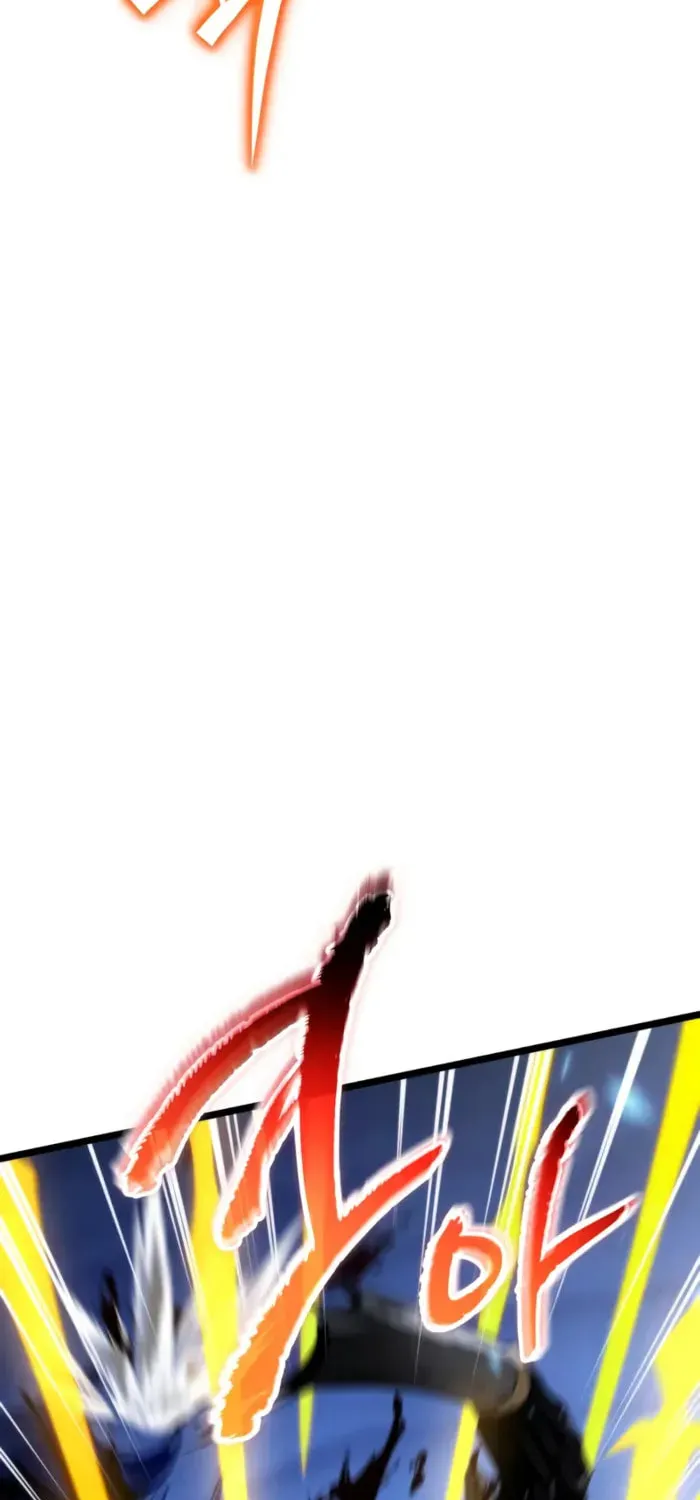 Reincarnator (ALLA) Chapter 105 page 96 - 