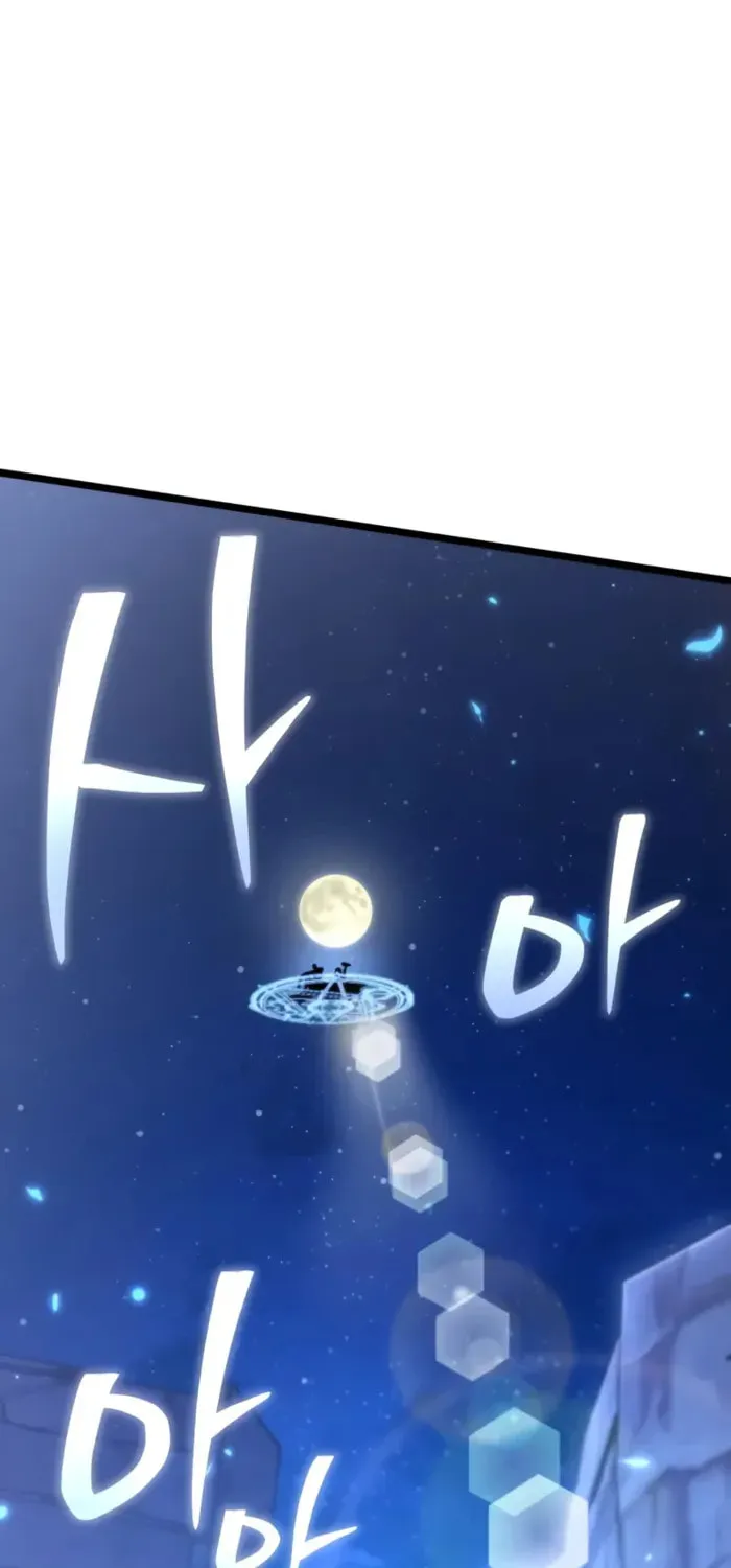 Reincarnator (ALLA) Chapter 105 page 98 - 