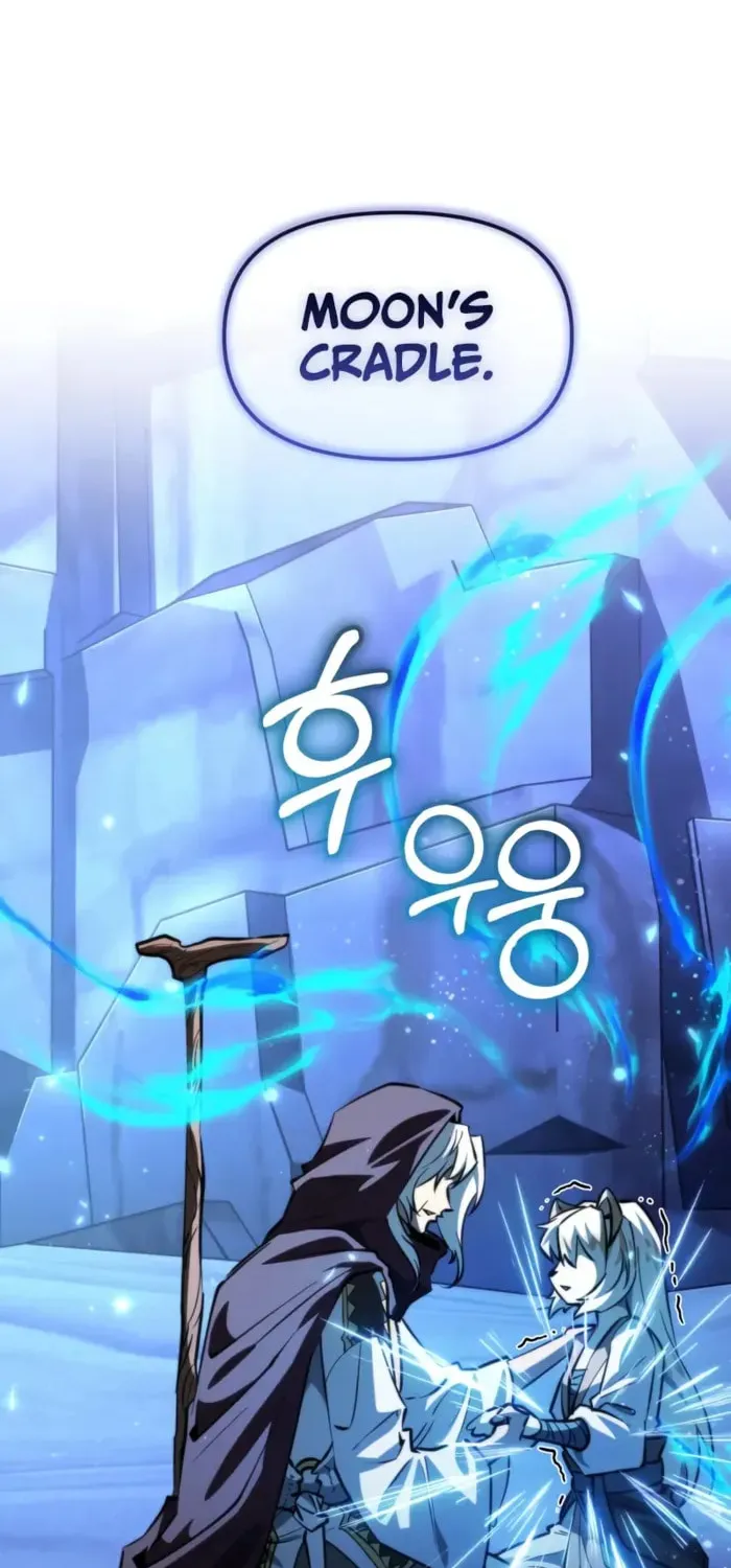 Reincarnator (ALLA) Chapter 106 page 20 - 