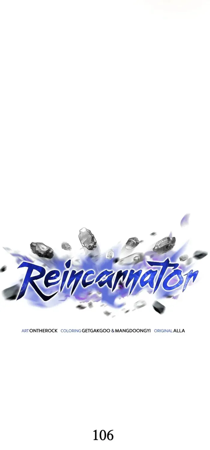 Reincarnator (ALLA) Chapter 106 page 41 - 