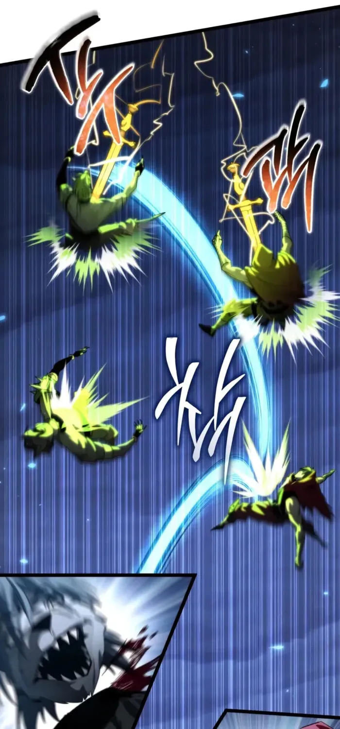 Reincarnator (ALLA) Chapter 106 page 55 - 