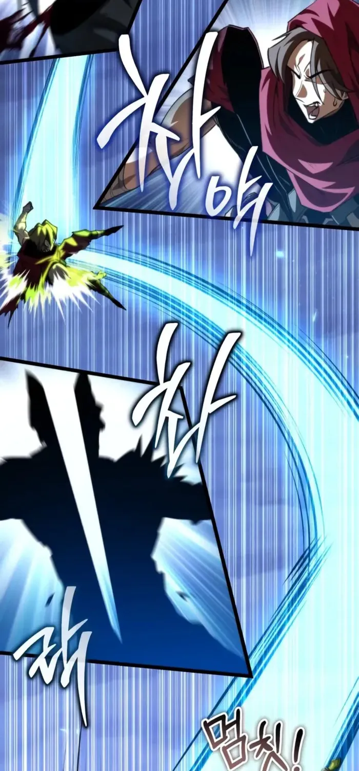 Reincarnator (ALLA) Chapter 106 page 56 - 