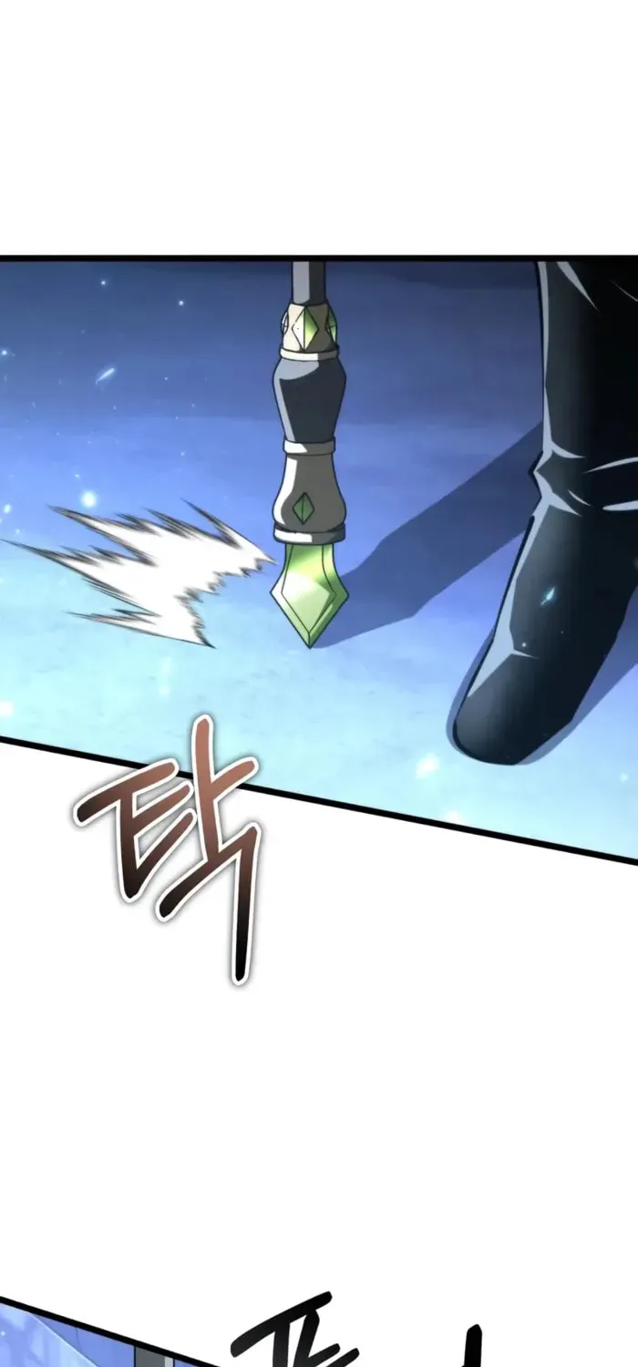 Reincarnator (ALLA) Chapter 106 page 60 - 