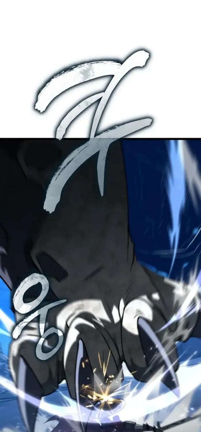 Reincarnator (ALLA) Chapter 106 page 80 - 