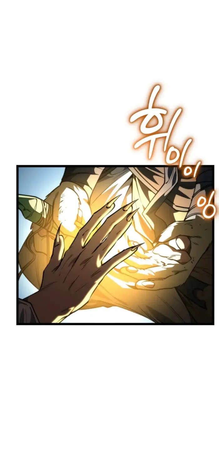 Reincarnator (ALLA) Chapter 106 page 10 - 