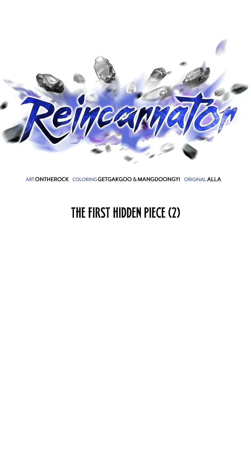 Reincarnator (ALLA) Chapter 11 page 21 - 