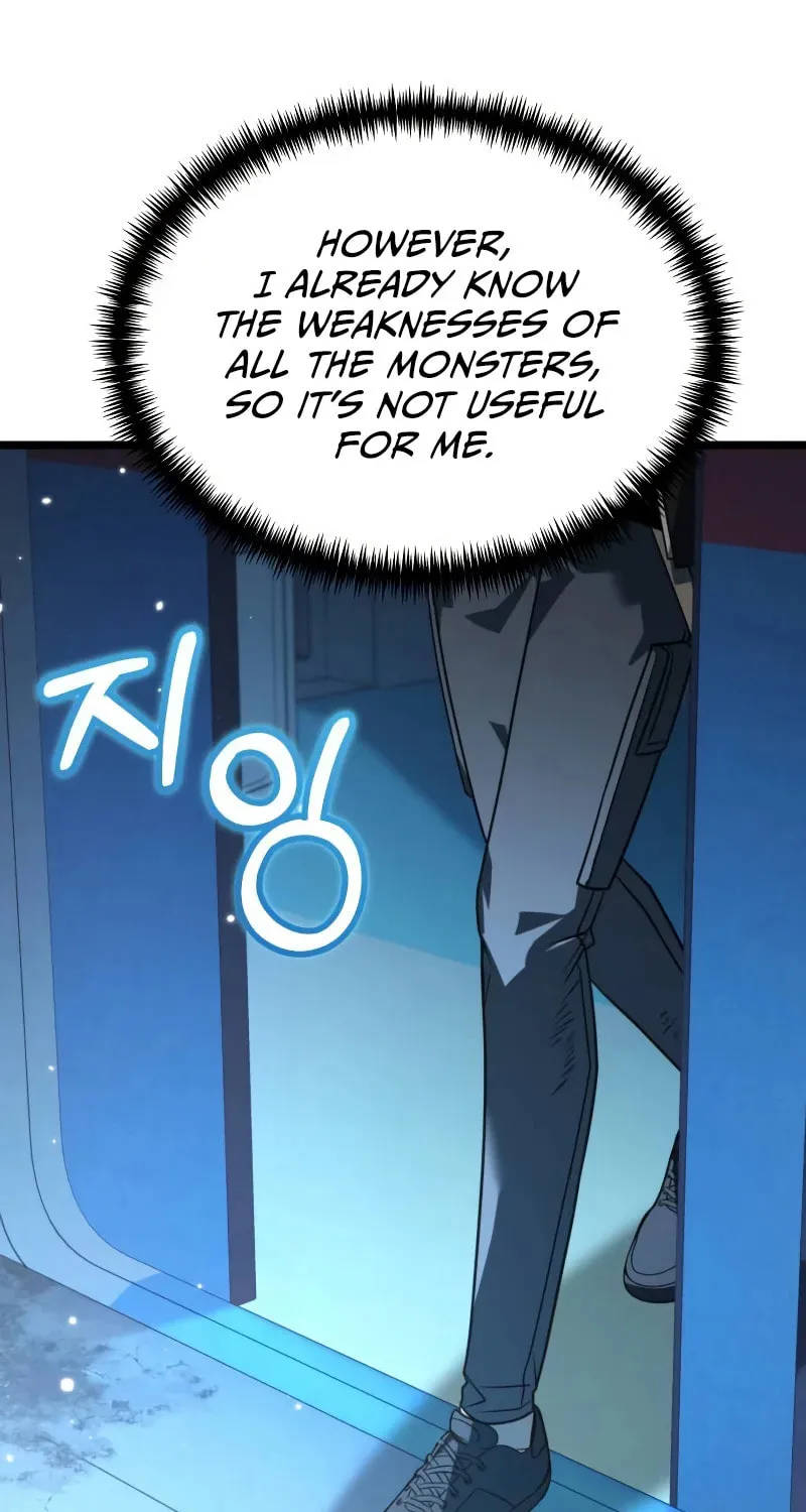 Reincarnator (ALLA) Chapter 11 page 34 - 