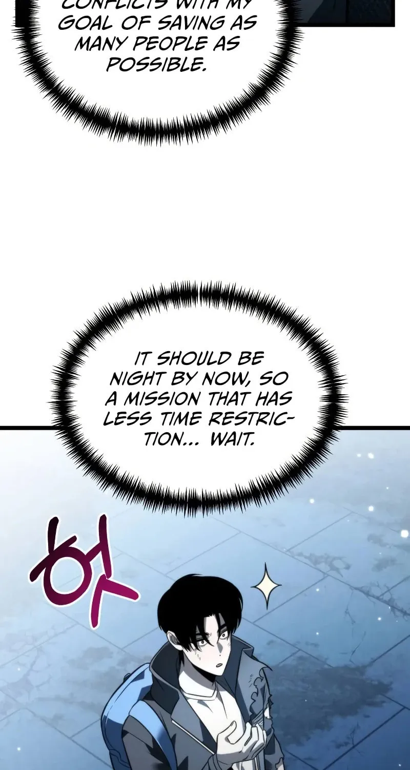Reincarnator (ALLA) Chapter 11 page 75 - 