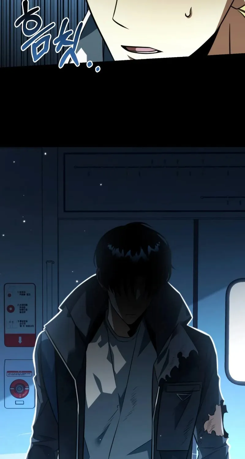 Reincarnator (ALLA) Chapter 11 page 9 - 