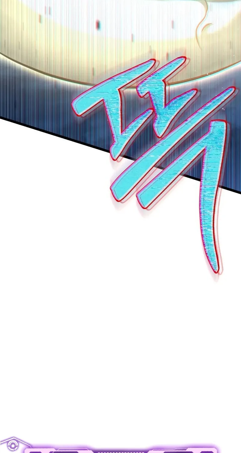 Reincarnator (ALLA) Chapter 12 page 120 - 