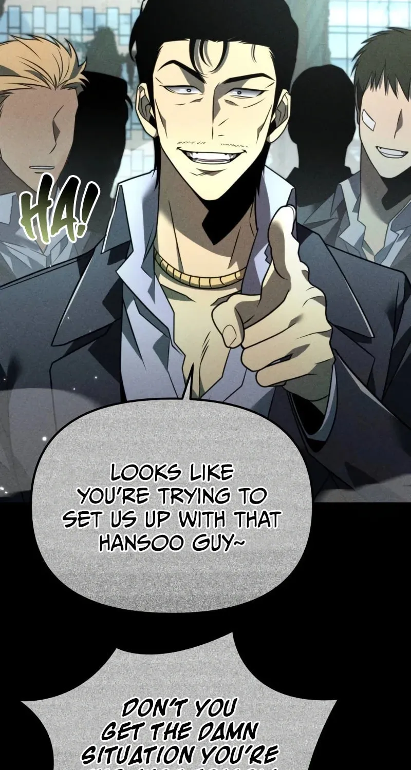 Reincarnator (ALLA) Chapter 12 page 4 - 