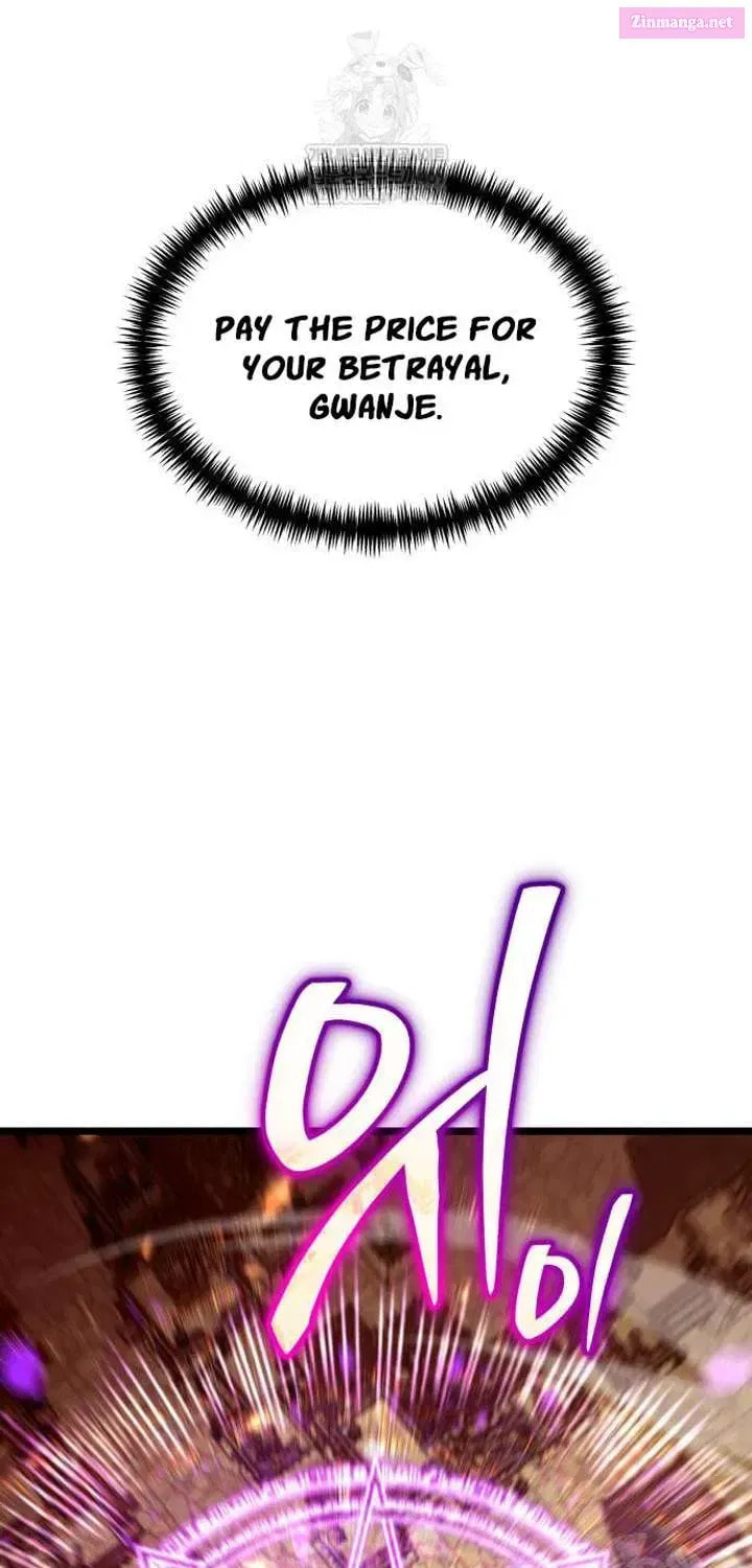 Reincarnator (ALLA) Chapter 121 page 101 - 